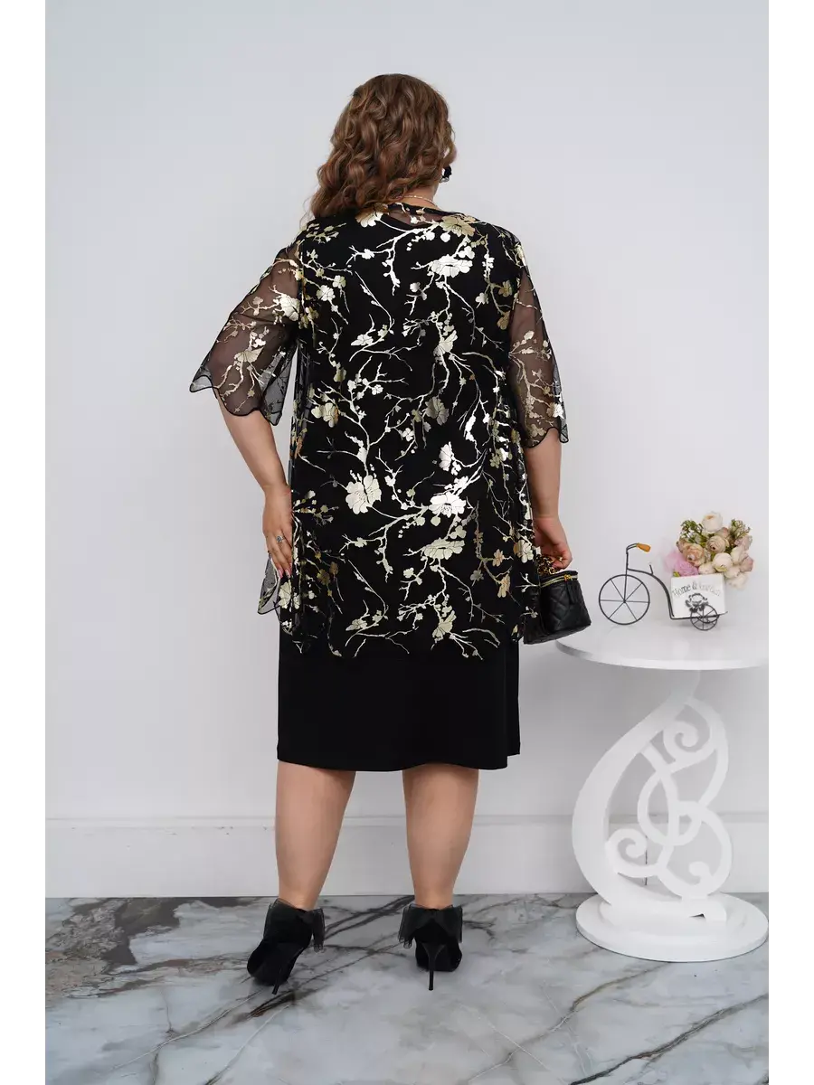 Talia | Elegant and Beautiful Top